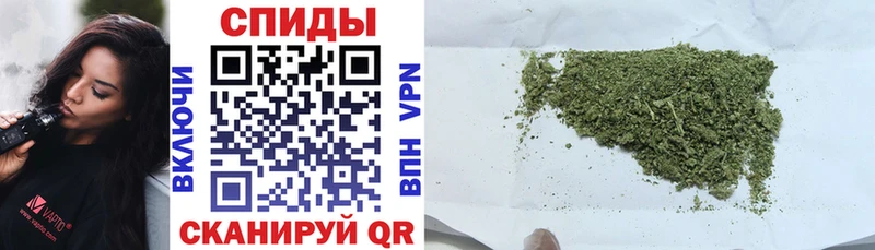 Купить закладки  Миасс  БУТИРАТ BDO 