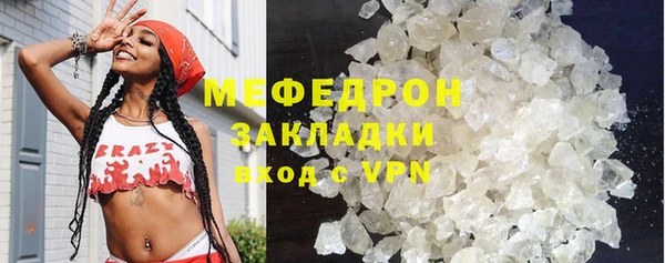 дурь Новодвинск