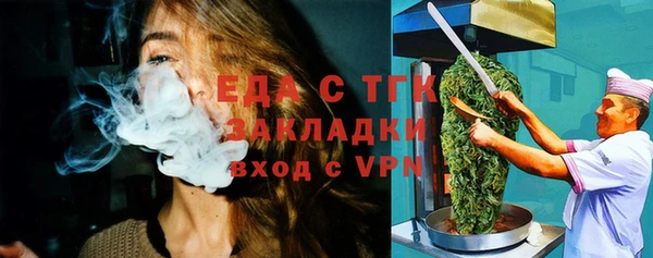 дурь Новодвинск