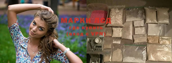 дурь Новодвинск